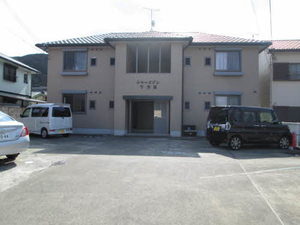 シャーメゾン下万呂