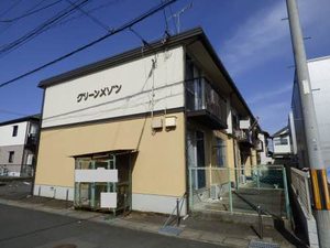 グリーンメゾン