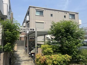 ラ・クロシェット東灘 0303号-1