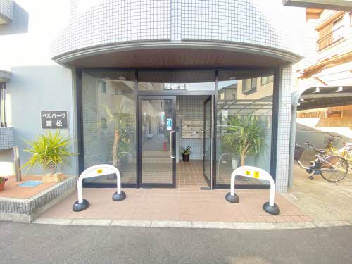 ベルパ－ク富松 0201号-2