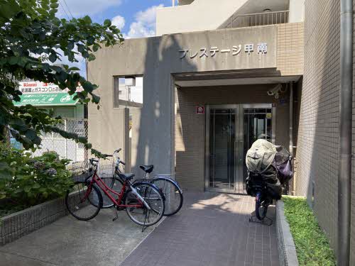 プレステージ甲南 0601号-3