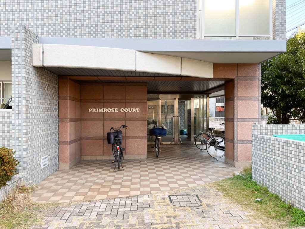 プリムローズコート 0405号-12