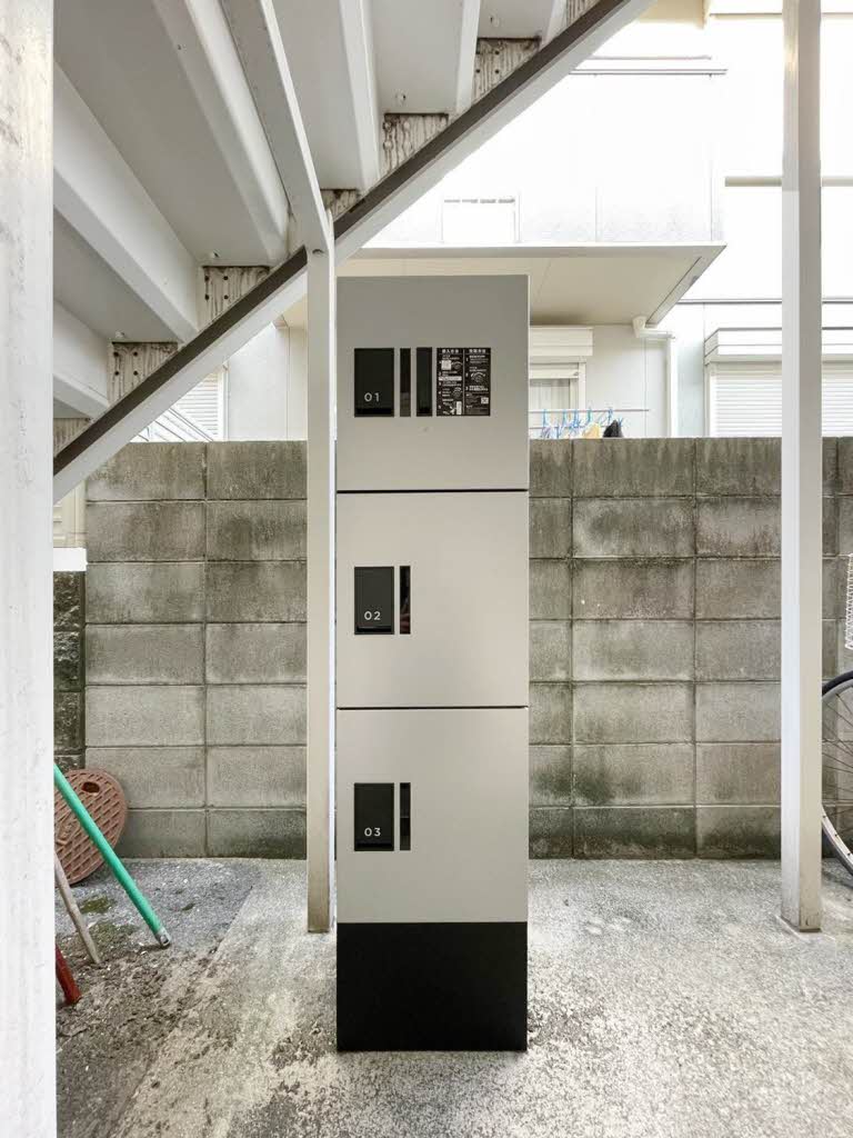 サカセ川ハイツB 0203号-13