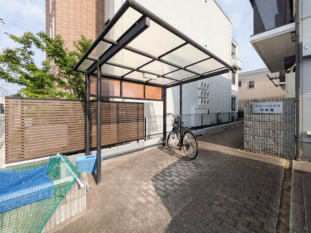 グリーンハイツ甲東園 0101号-14