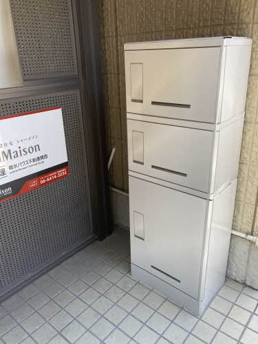 シャーメゾン誠和 0102号-13