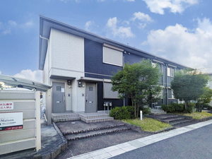 シャーメゾン　コンフォルテ