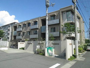 シャーメゾン　アトラ