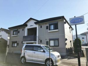 ラ・メゾンアイ