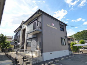 ポワッソン・ルージュ 0202号-1