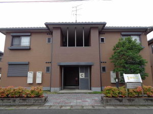 フレール・メゾン