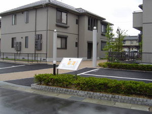 ＢＩＷＡ 0201号-1