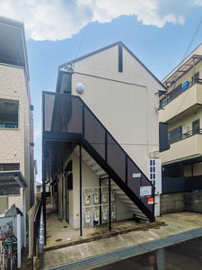 エル・ハミール 0102号-1