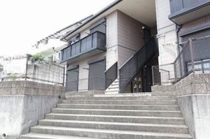 サンビレッジ山手