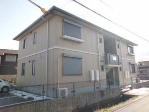 シャーメゾン大中