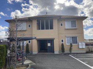 オレンジメゾン