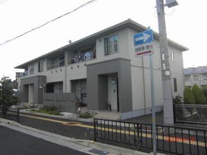 サンルーチェ A201号-1