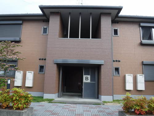 フレール・メゾン