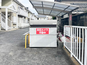 ガーデンハイツ・ヒゴ A105号-14