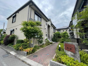 グリーンピア和泉