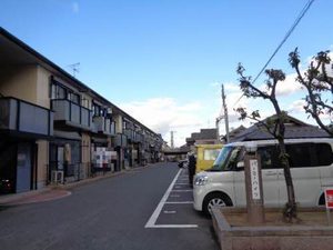 パーミーハイツ 0102号-2