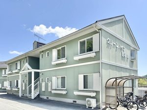 グリーンハイツ書写