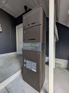 ハイツ宝和 0201号-13