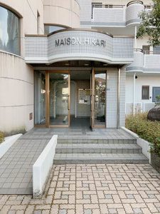 メゾンヒカリ 0402号-14