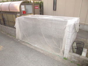 フレグランス宝殿 A201号-12