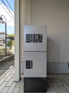 フォーレス御立東 0102号-14