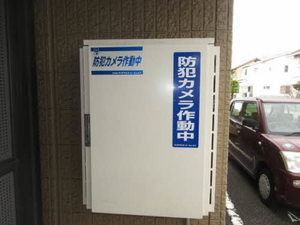フレグランス今市Ⅱ A202号-5