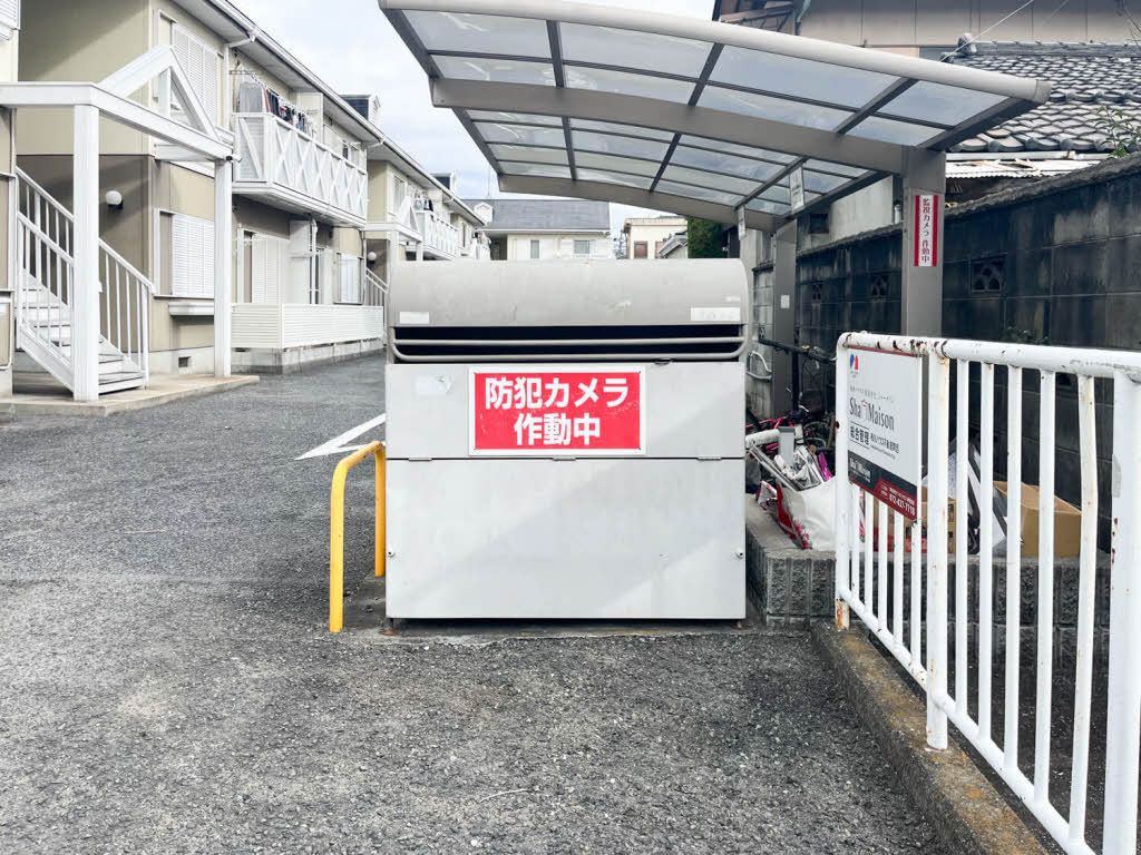 ガーデンハイツ・ヒゴ A105号-14