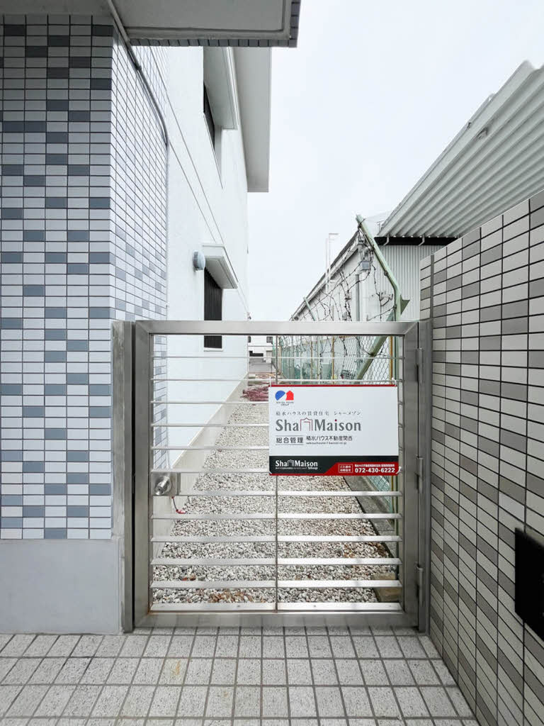 ハイツ・イシカワ 0102号-15