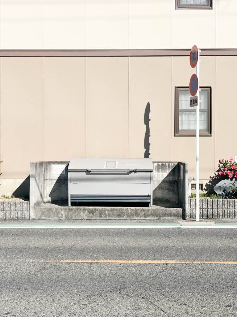 フローラ桜ヶ丘 A203号-14