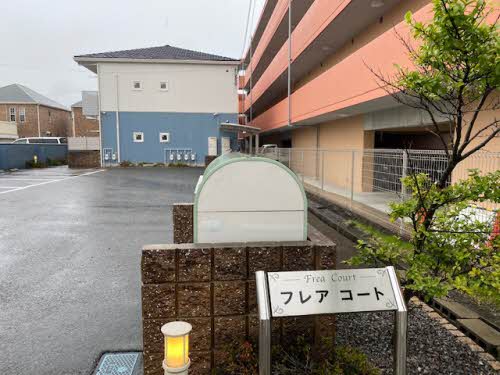 フレアコート 0201号-15