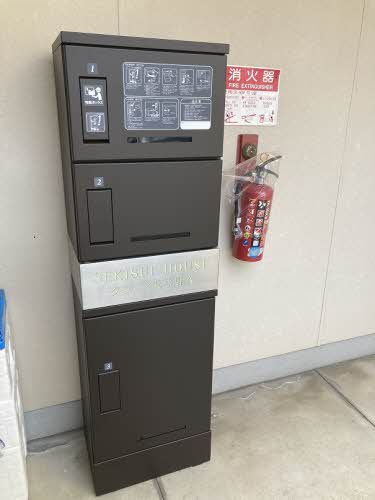 タウニィ北平野 A201号-14