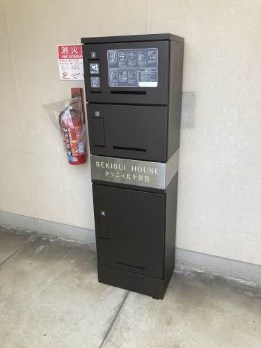 タウニィ北平野 B101号-12