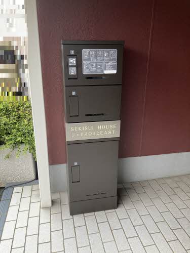 ジュネスのざとＥＡＳＴ E201号-15