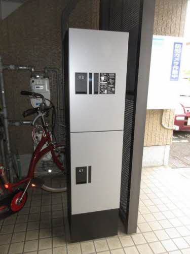 フレグランス今市Ⅱ A202号-2