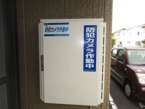 フレグランス今市Ⅱ A202号-5
