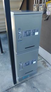 下田ハイツ 0203号-2