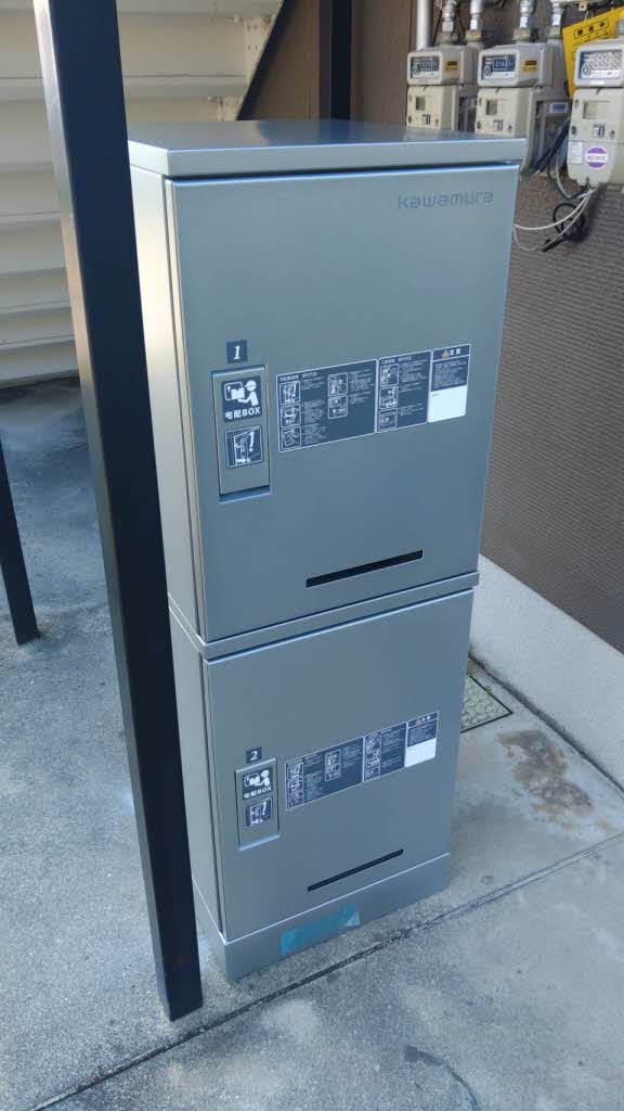 下田ハイツ 0203号-2