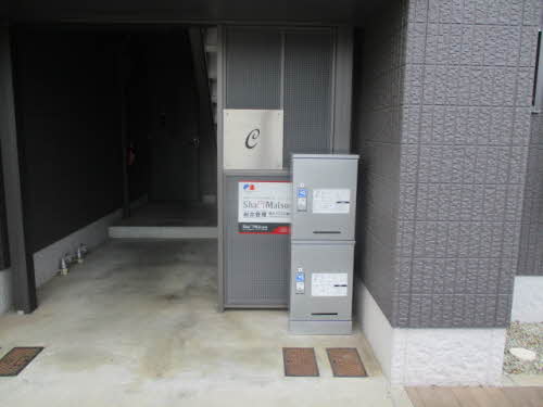 アンダンテ大久保B・C C101号-2