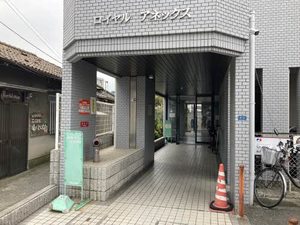 ロイヤル・アネックス 0601号-5