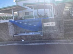 プチメゾン伊賀ケ 0105号-4