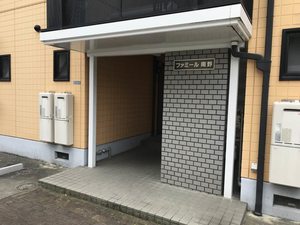 ファミール南野 0202号-2