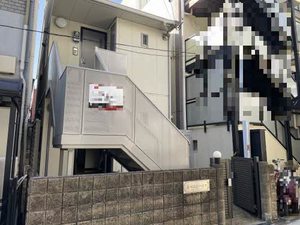 エーコンハイツ