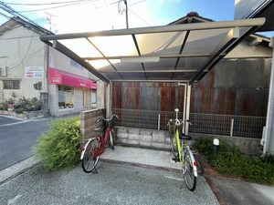 エスベランサ・U 0201号-14