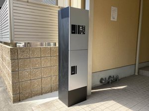 シャーメゾン　みなみ 0201号-2