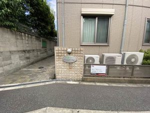 エターナルステージ 0201号-4