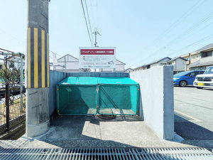 アルカディアＡ・Ｂ A101号-14